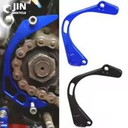 Aluminiowa osłona łańcucha CNC do Yamaha Raptor 660 01-05