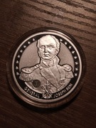 Srebrna moneta kolekcjonerska 1 Thaler – Generał Józef Bem 2024 – 1 oz