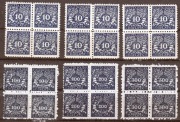 PMW, dopłaty, Fi D16**, D20I*, D22*, D21I*, czwórki znaczków czystych