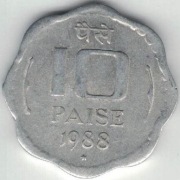 Indie 10 pajs paise 1988 H - 24 mm - Hajdarabad