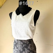 Bluzka bez rękawów z kołnierzykiem 42/XL Next  