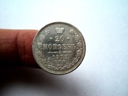 ROSJA: 20 KOPIEJEK 1872 R - PIĘKNY STAN