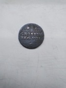 1/2 GROSZA, KRÓLEWSKIEGO, 1767