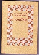 Stanisław Brzozowski Pamiętnik