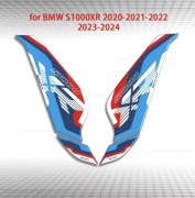 Grip tank / Tank Pad  BMW S1000XR K69