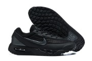 NIKE Air Max VERSE  buty męskie rozmiary 40 - 46