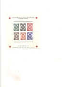 Dachau-Allach,blok Fischer:5 b ze znakiem wodnym,dopłata na PCK 1945 rok