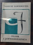 Celnik I Jawnogrzesznica - T Zawierucha 1983 PRL ANTYKWARIAT 
