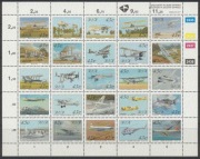 Samoloty 865 -889 ** 1983 rok historia lotnictwa ark. 25 sztuk
