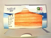 Maseczki ochronne medyczne 2,90 zł! 