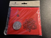 Rok Smoka year of the dragon 5 funtów