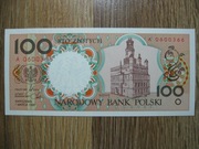 BANKNOT MIASTA POLSKIE 100 ZŁOTYCH 1990 ROK POZNAŃ UNC