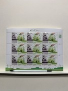 ZNACZEK ARKUSZ 4681 EUROPA 2016