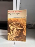 Skąpani w ogniu   Wojciech   Zukrowski