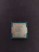 Intel Xeon E3-1245 v5