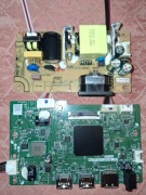 Płyta główna i zasilacz Monitor Gigabyte GS25F2