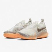 Buty tenisowe sportowe NIKE Vapor React NXT r. 42 - 27cm Zawodnicze NOWE