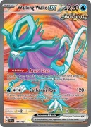 189 Walking Wake EX, POKEMON TCG (Temporal Forces)