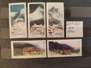 2057-2061** 2057-61** Turystyka schroniska górskie 1972 r.