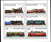 Kolej pociągi 3637 -42** kompletna seria z 1988 roku