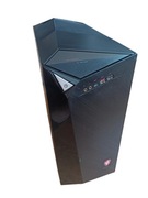 Komputer bez części