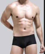 Bokserki męskie wysokiej klasy 