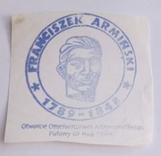 OBSERWATORIUM ASTRONOMICZNE W PUŁAWACH - PIECZĄTKI