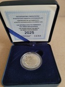 2 euro Grecja 2025:rocznica urodzin Mikisa Theodorakisa proof wysył gratis 