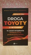 "Droga Toyoty" - Jeffrey K. Liker ( wydanie 2 )