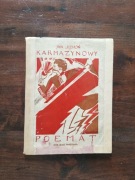 Karmazynowy poemat Jan Lechoń 1920