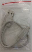 Kabel USB A / MICRO USB B BIAŁY KRÓTKI 
