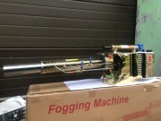 Zamgławiacz opryskiwacz sadowniczy chlewy kurniki