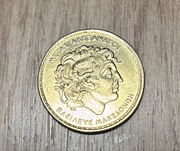 100 drachm 1992 Grecja 