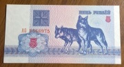 5 rubli 1992 Białoruś