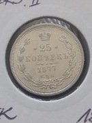 CARSKA ROSJA - ALEKSANDER II - 25 KOPIEJEK 1877