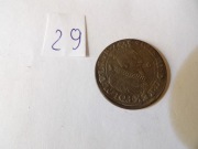 29. Zygmunt 3 Waza Ort 1623 Gdańsk patyna