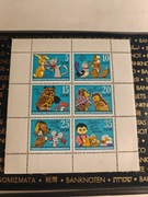 Znaczki pocztowe Niemcy DDR. Bloczek nr 10