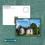 Seria z biletem: stacja Czarny Dunajec