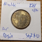 10 rubli 2011 Rosja