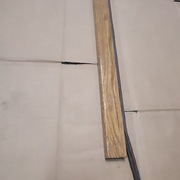 Próg do drzwi - listwa progowa