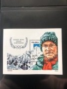 Bl. 136**Srebrny Medal dla Jerzego Kukuczki