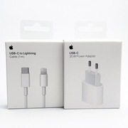 ŁADOWARKA do IPHONE  SZYBKIE ŁADOWANIA 20W + KABEL USB-C DO LIGHTNING 1M
