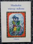 Hinduskie wiersze miłosne