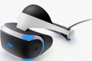    VR  PS4 / PS5