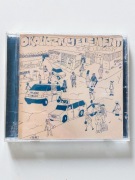 Okoliczny Element - Teatr Uliczny (CD)