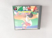 World Stadium 4 PS1 Namco Japan NTSC-J SLPS-02660