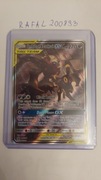 Karta Pokemon TCG Umbreon & Darkrai GX (SM 241) - nowa! w folii! toploader!