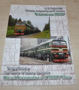 Lokomotywy spalinowe 2M62 Koleje Rosyjskie