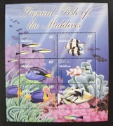 !!! MALEDIWY RYBY - SERIA W ARKUSZU - CZYSTE**!!! 