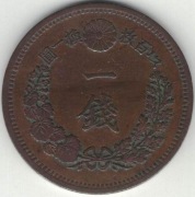 Japonia 1 sen 1884 - 27,9 mm